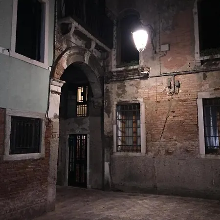 The Wolf House Greysclass Мини-отель *